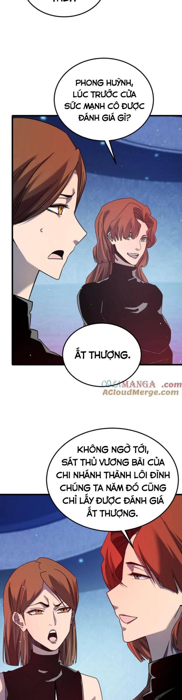 Chapter 45