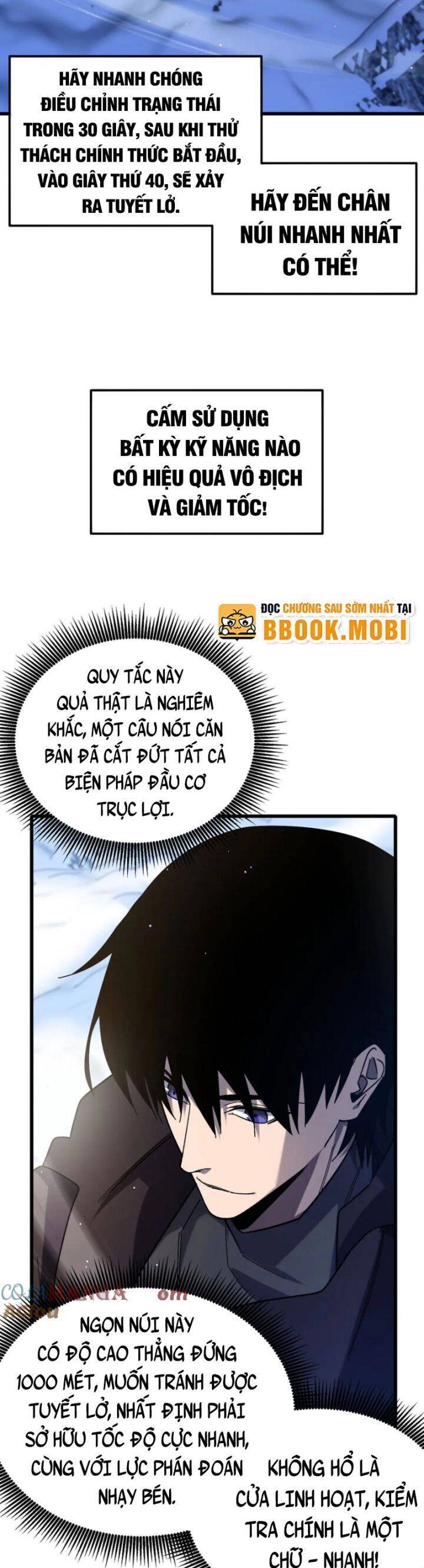 Chapter 45