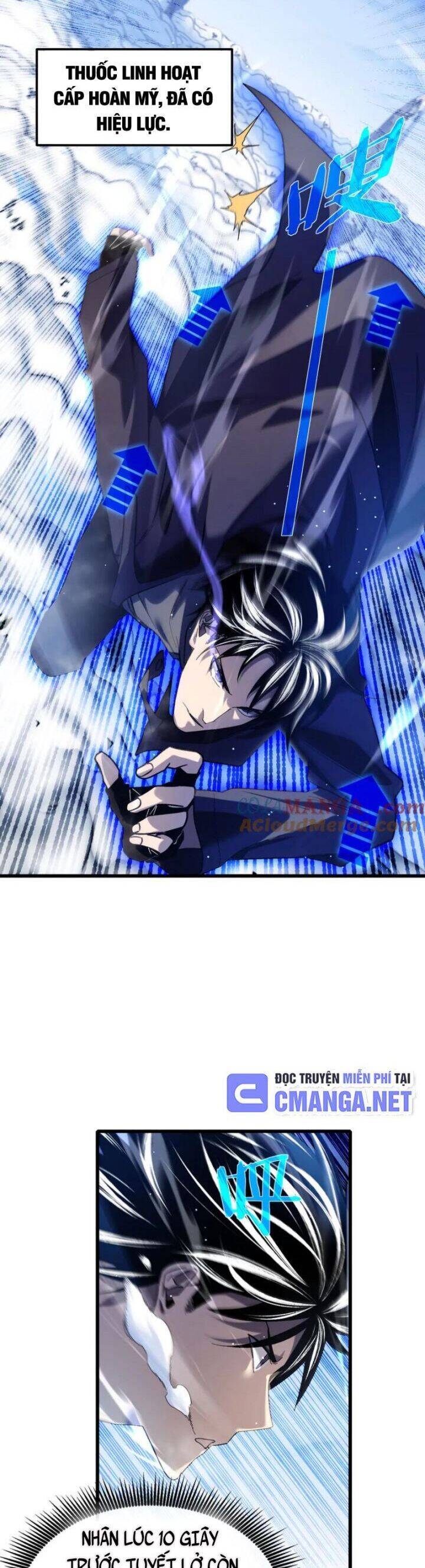 Chapter 45