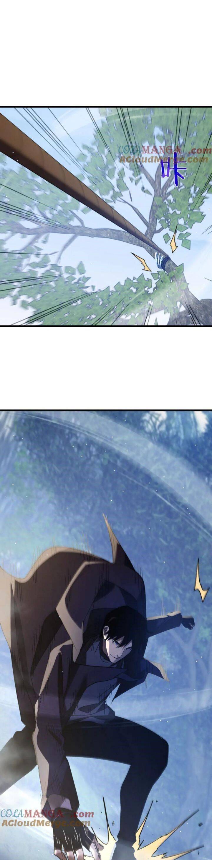 Chapter 45