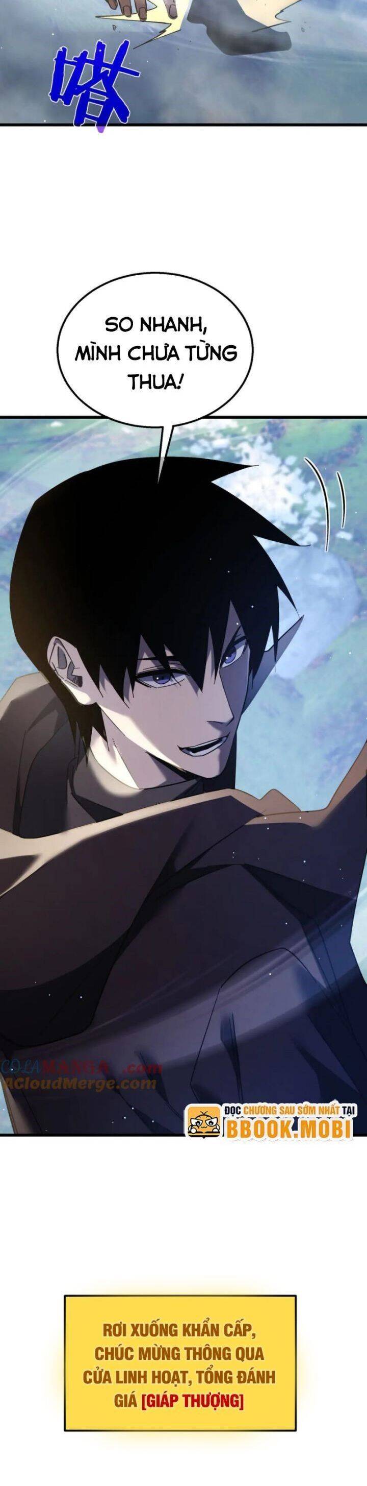 Chapter 45
