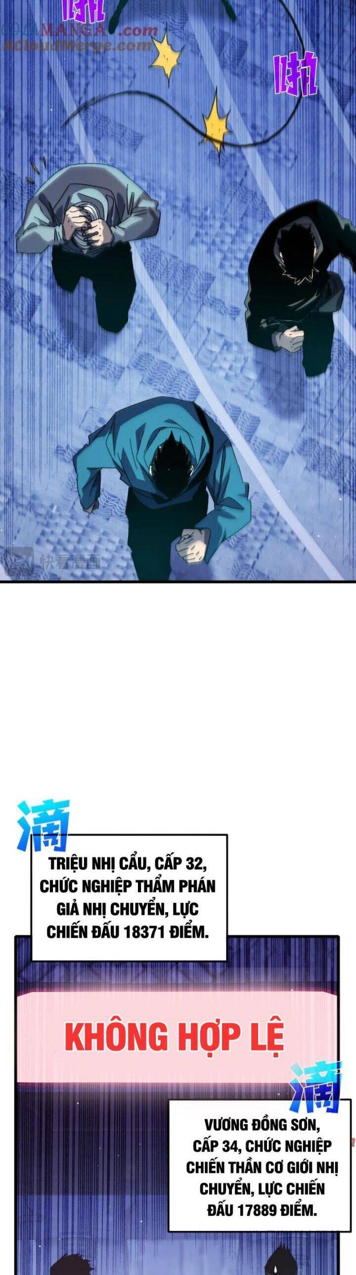 Chapter 45