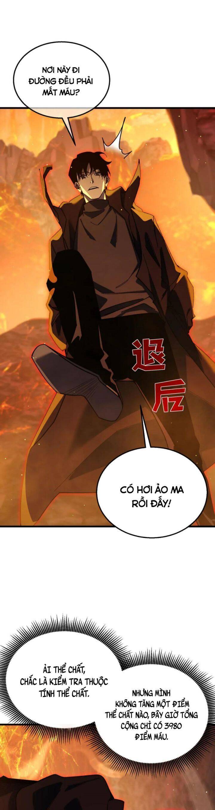 Chapter 46