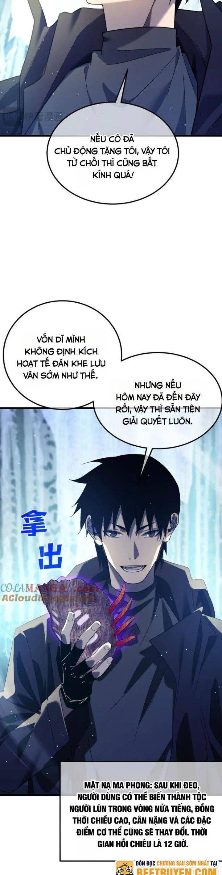 Chapter 47