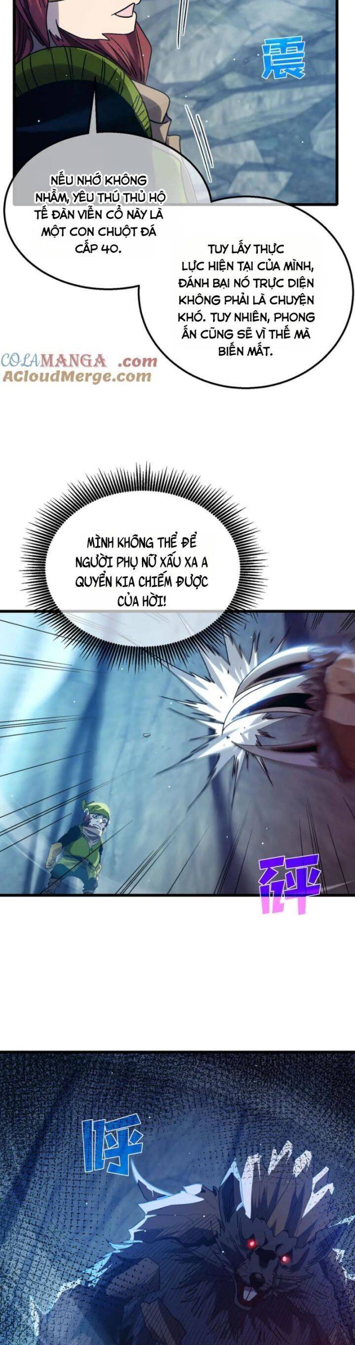 Chapter 47