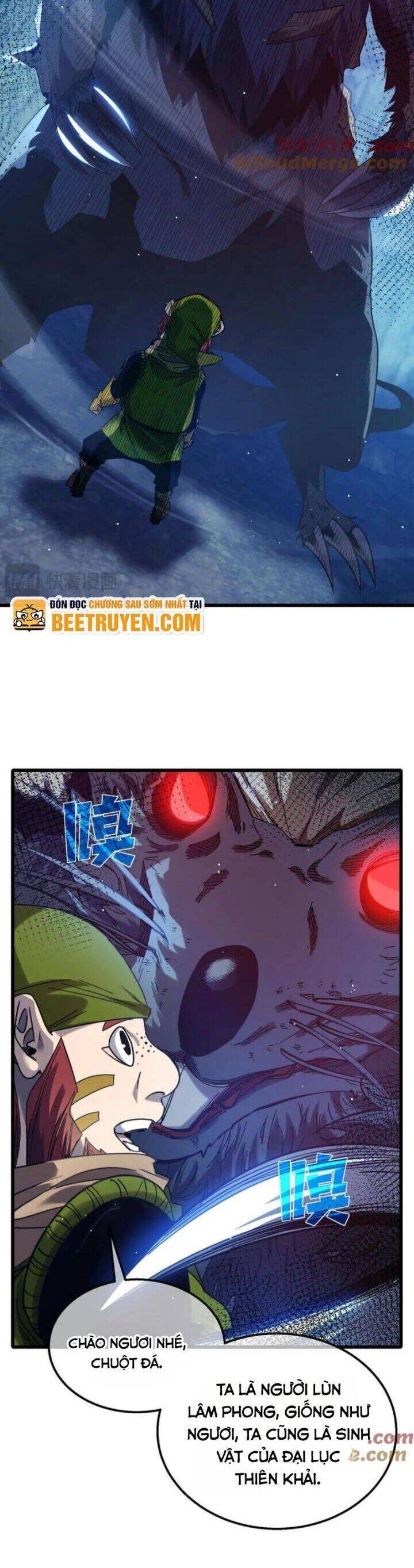Chapter 47