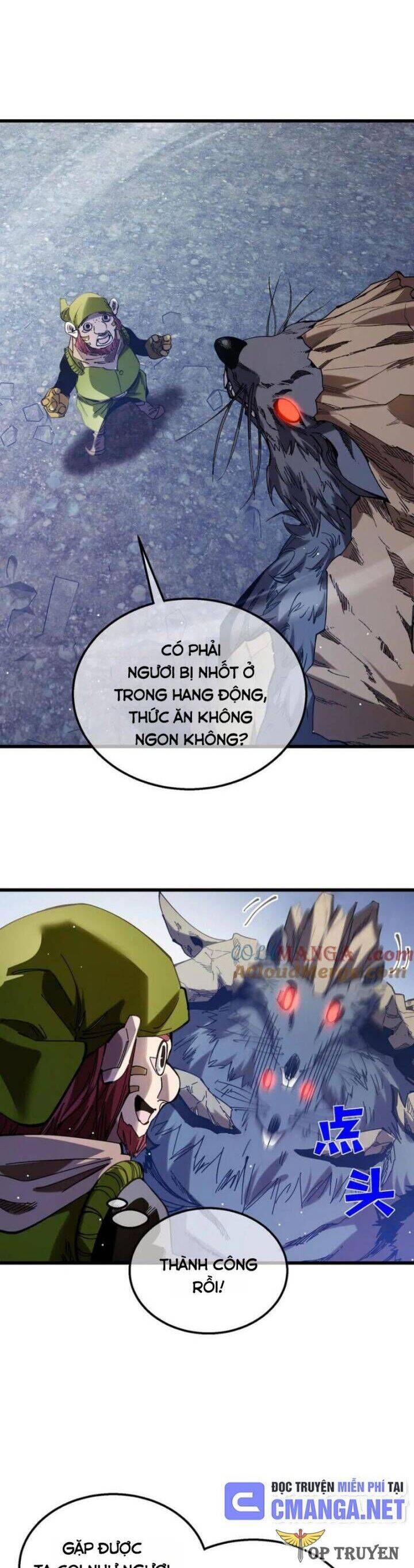 Chapter 47