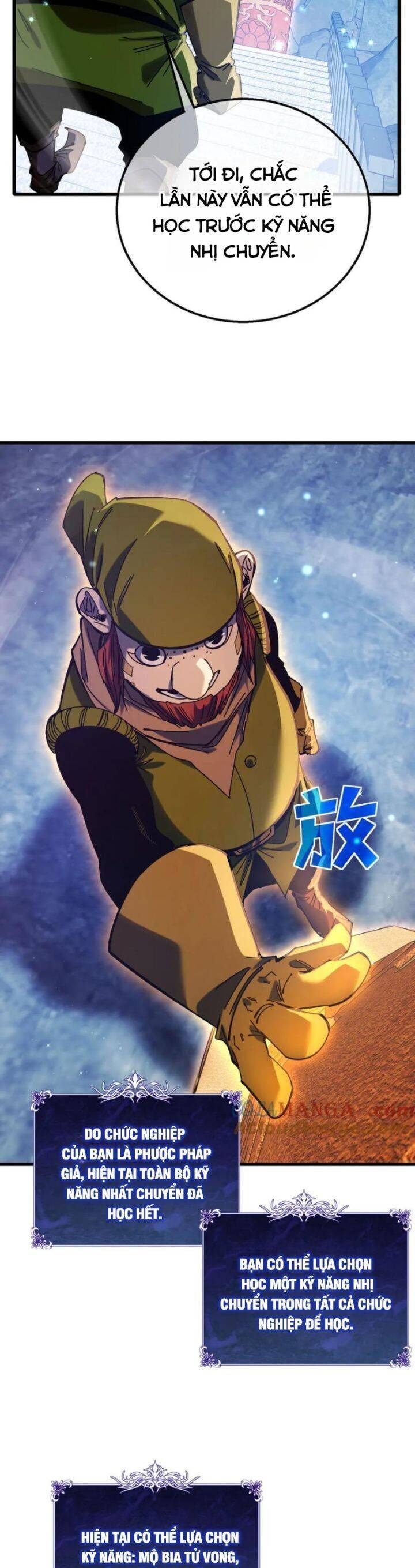 Chapter 47