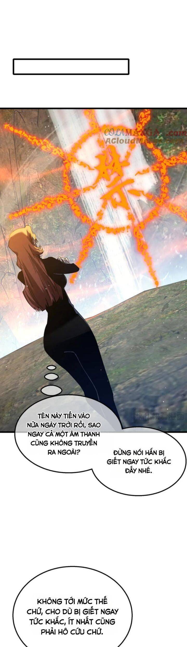 Chapter 47