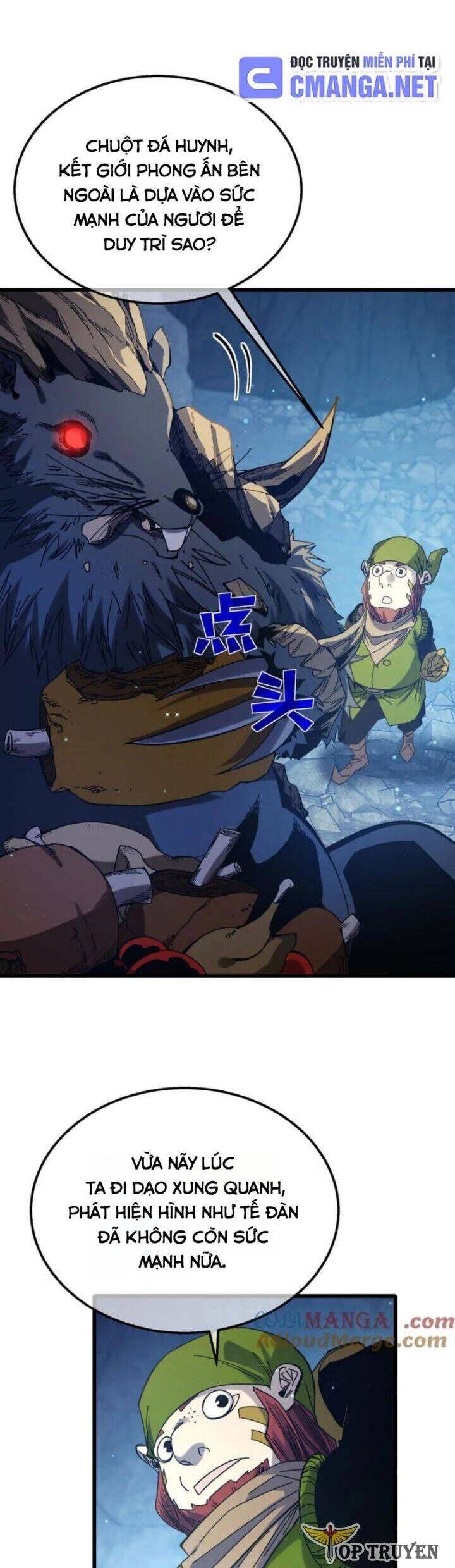 Chapter 47