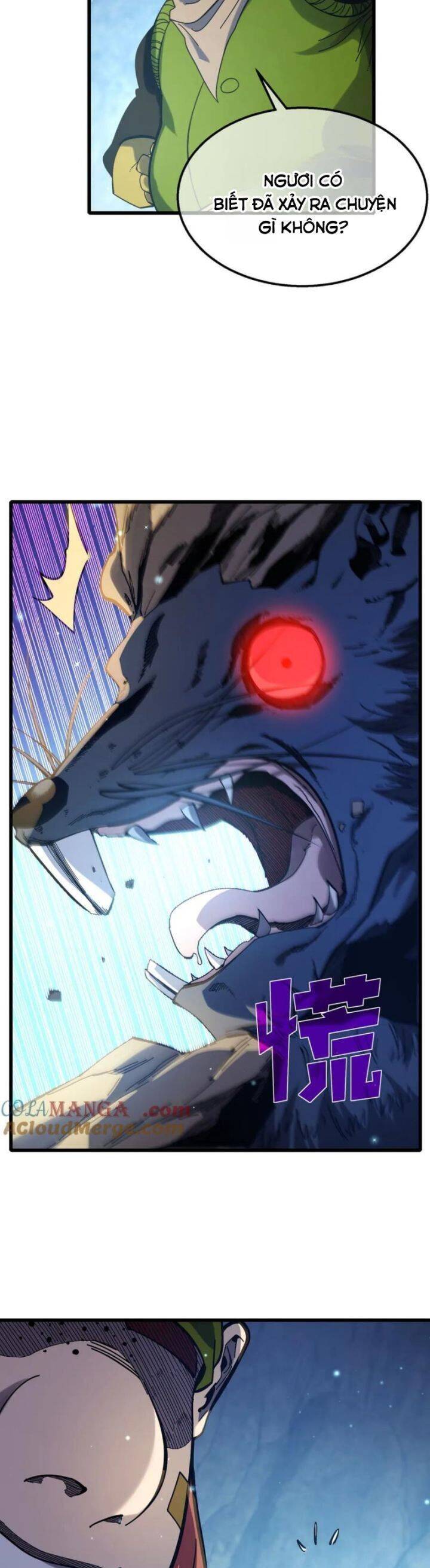 Chapter 47