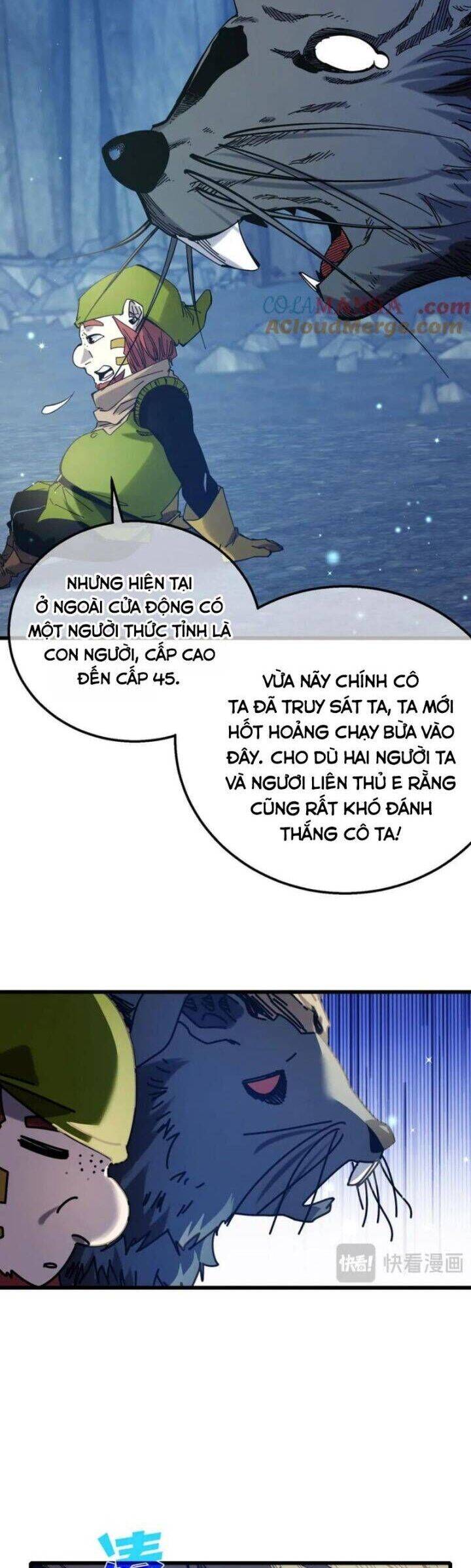 Chapter 47