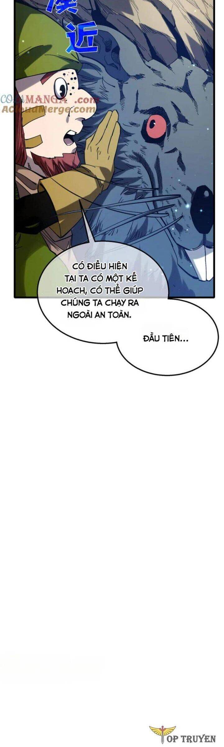 Chapter 47
