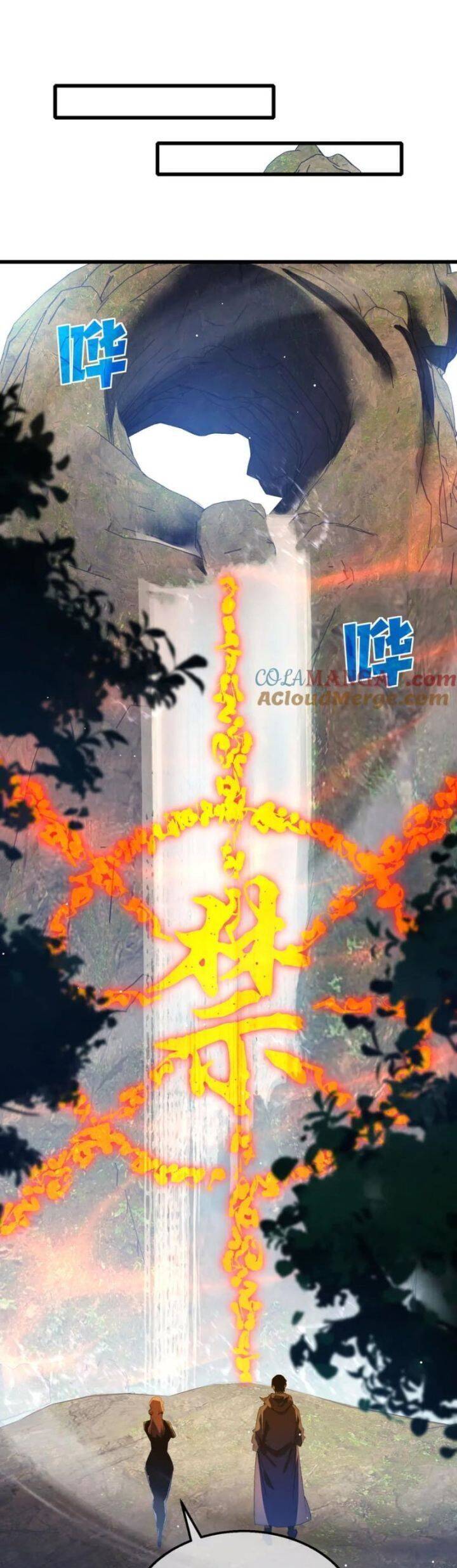 Chapter 47