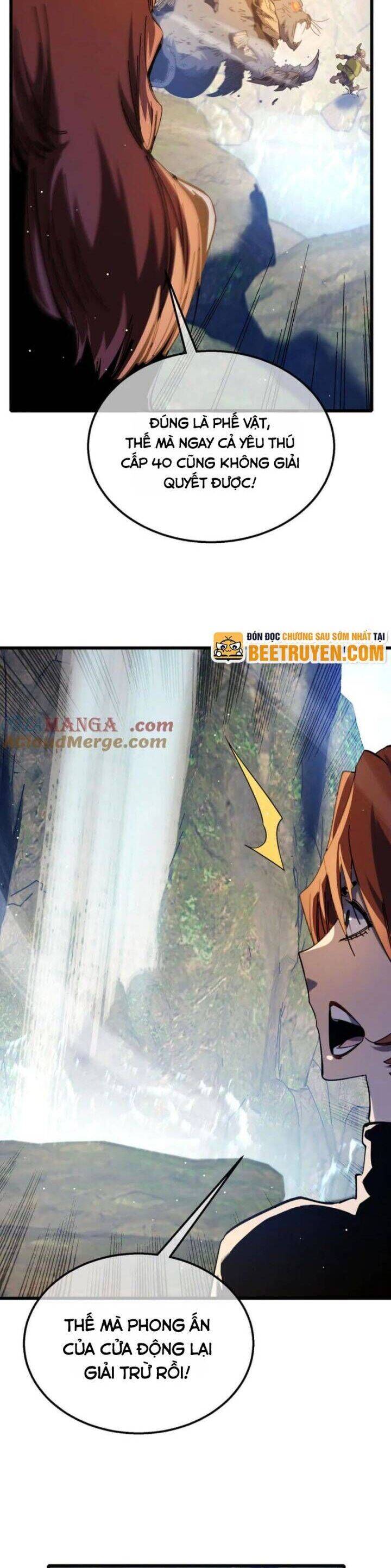 Chapter 47