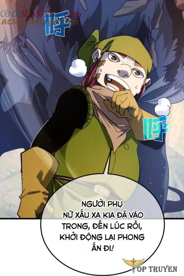 Chapter 47