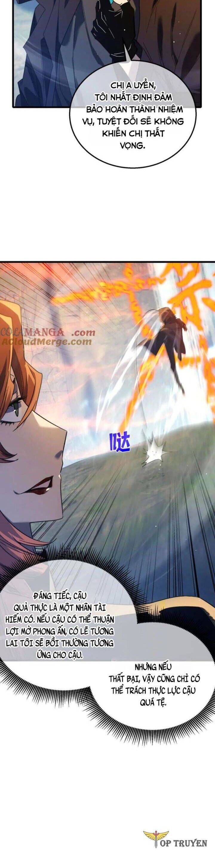 Chapter 47