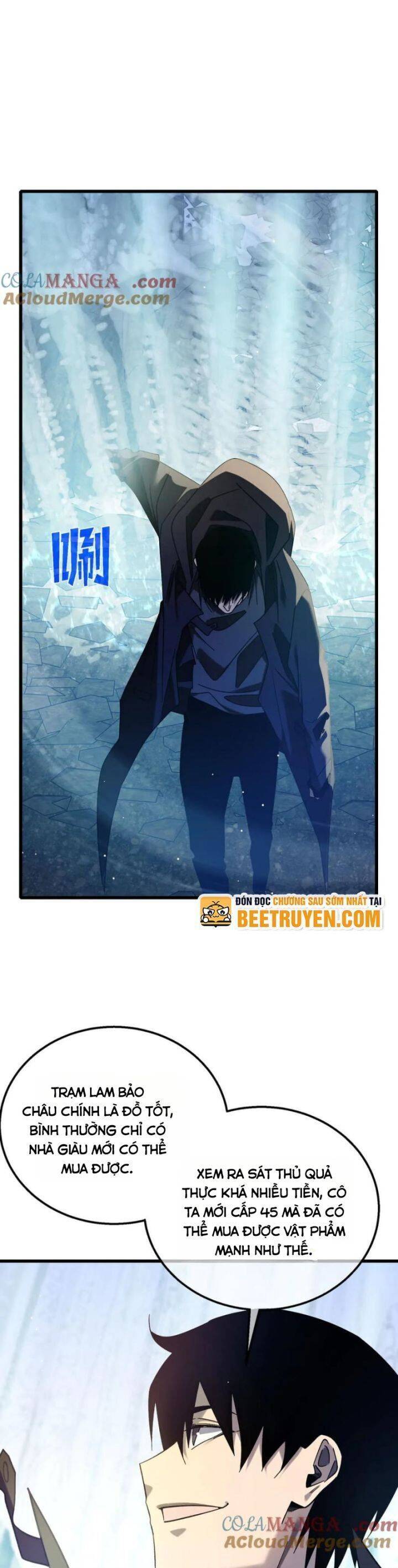 Chapter 47