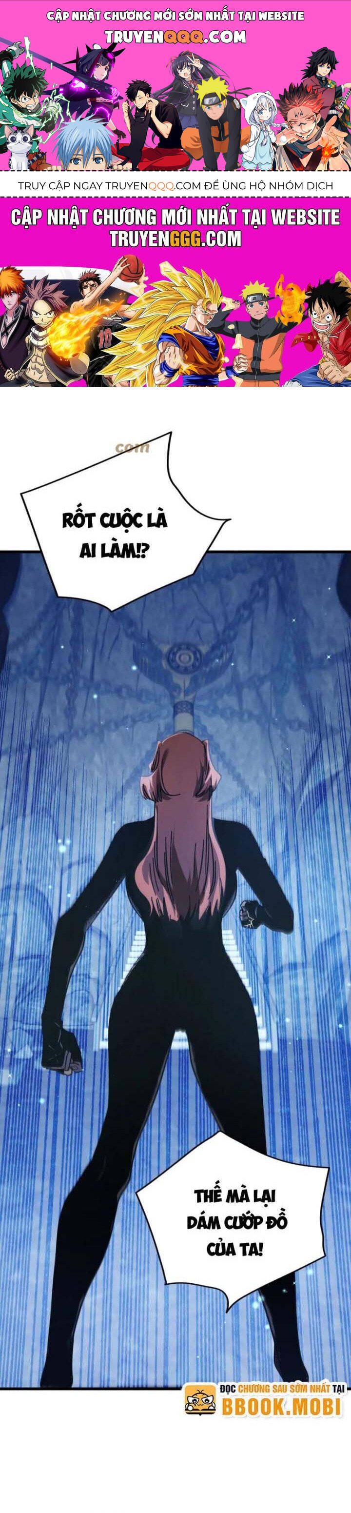 Chapter 48