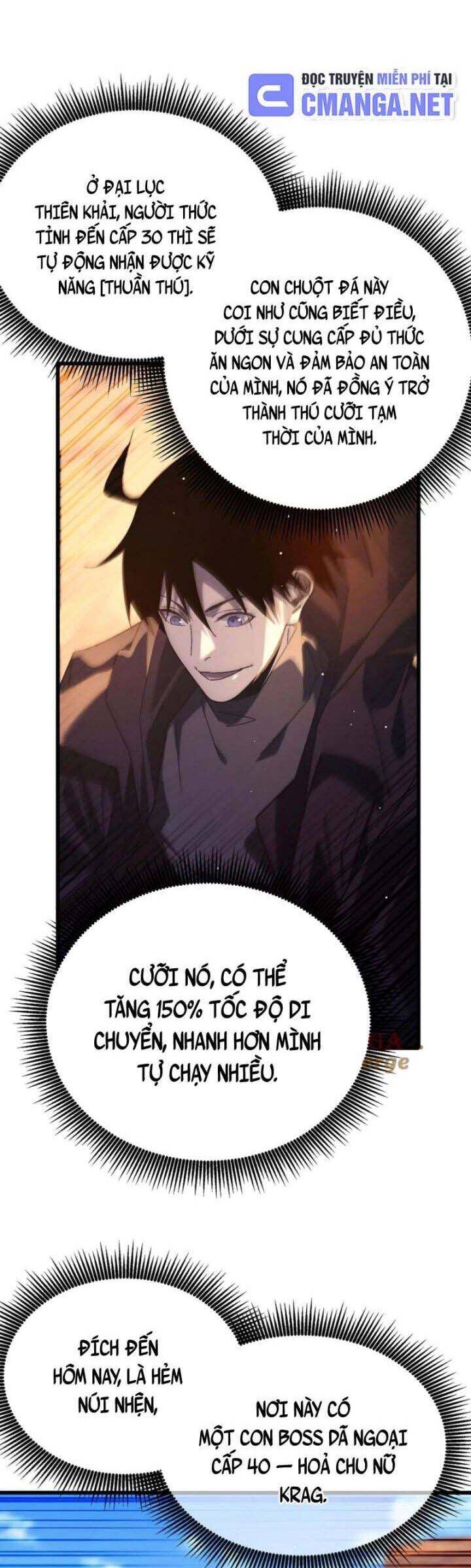 Chapter 48