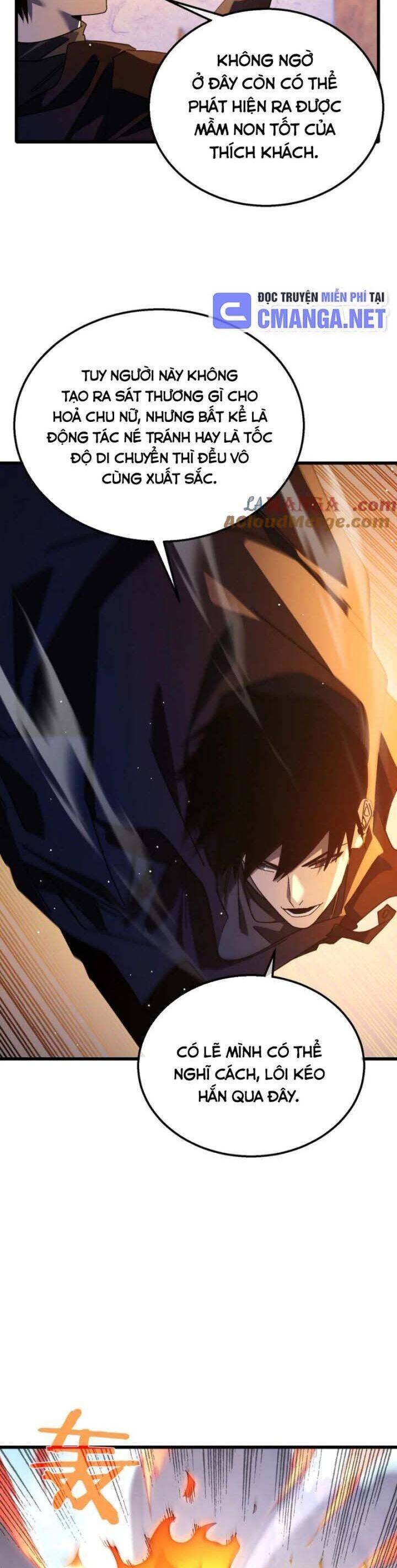 Chapter 48