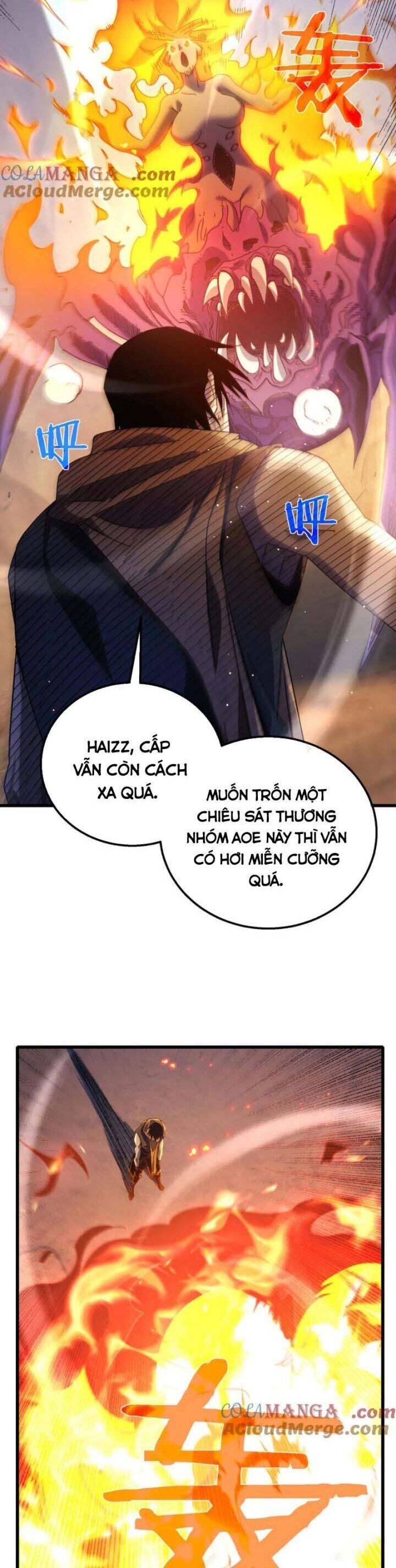 Chapter 48