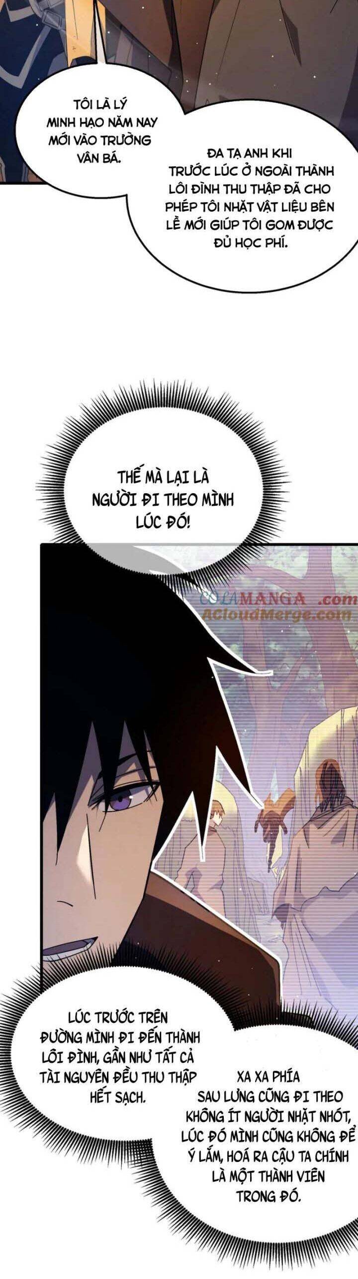 Chapter 48