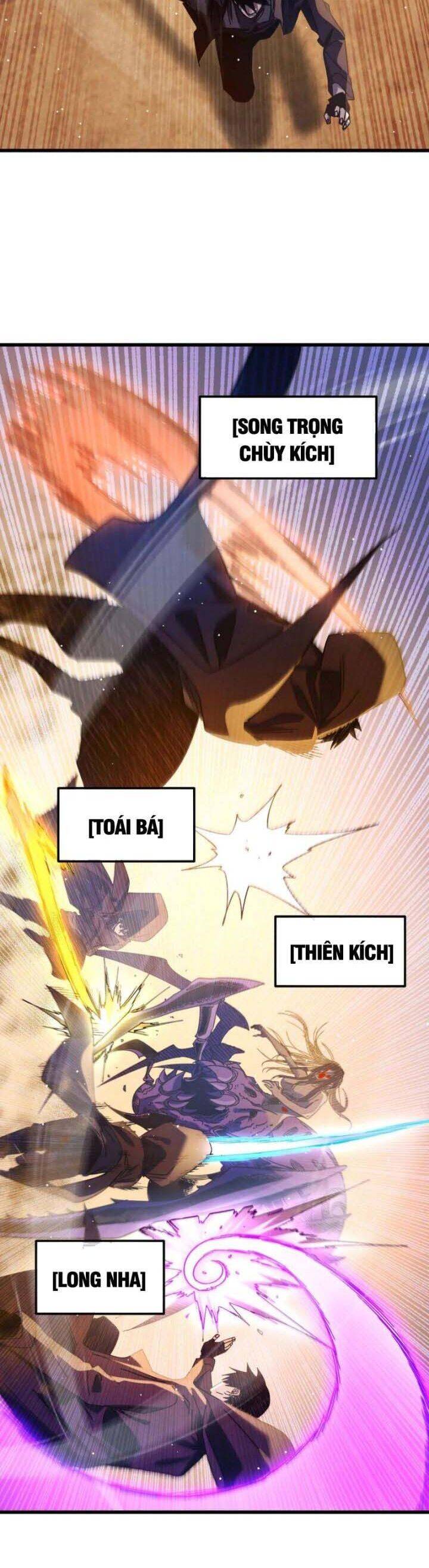Chapter 48