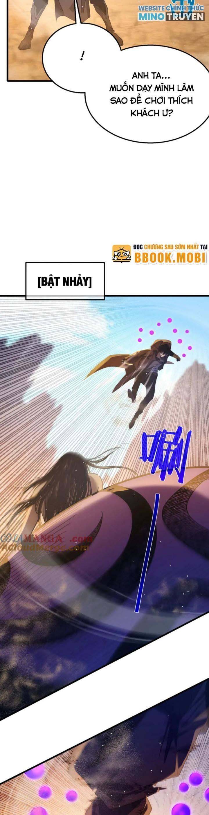 Chapter 48