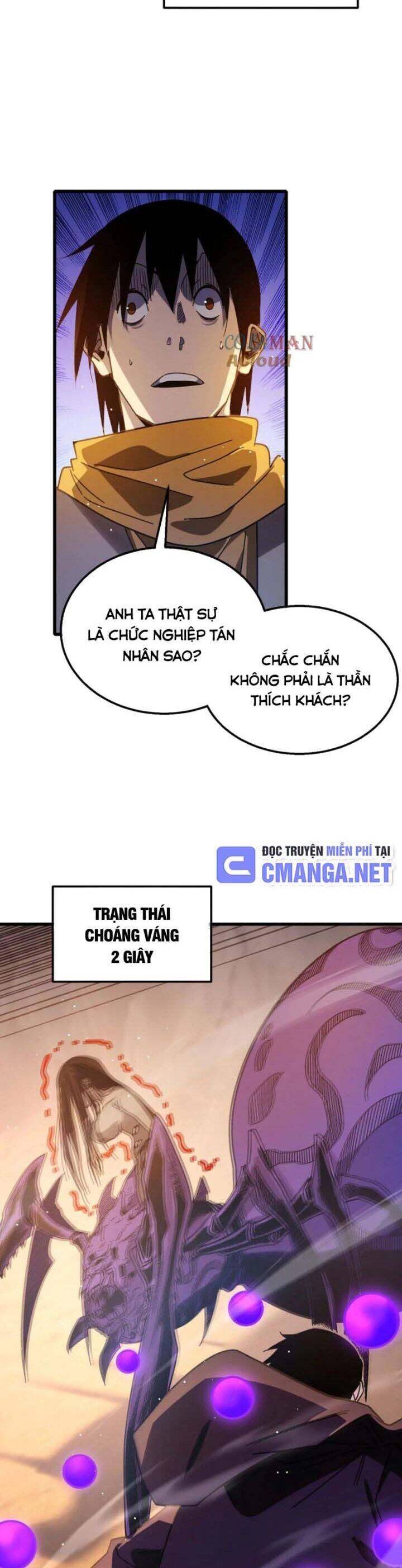 Chapter 48