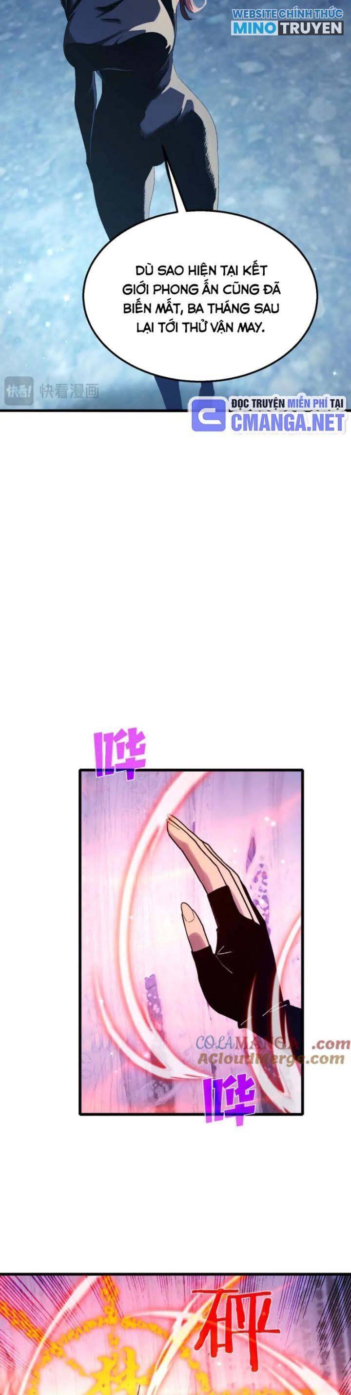 Chapter 48