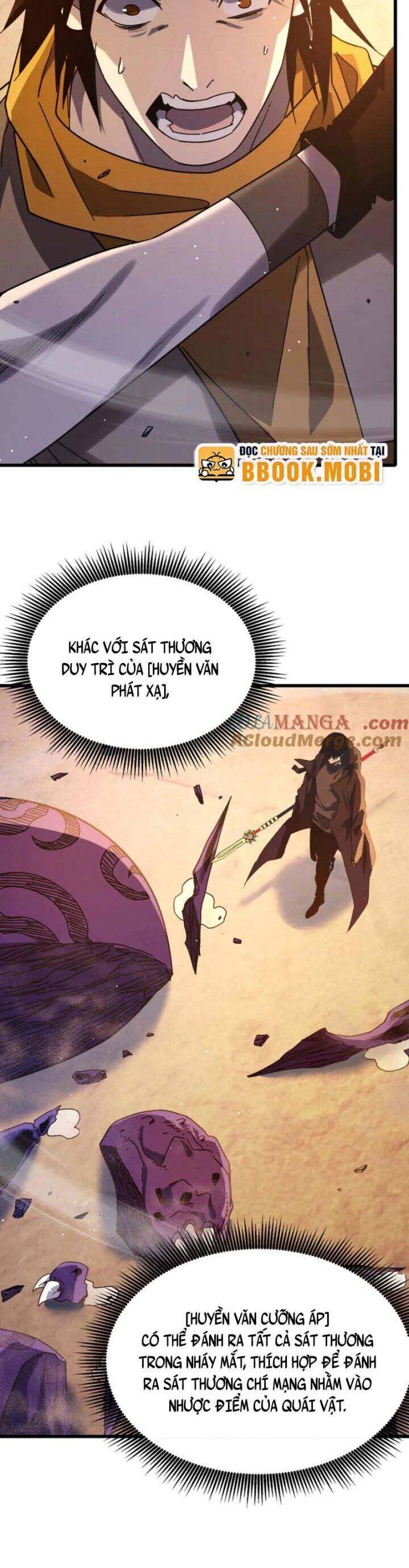 Chapter 48