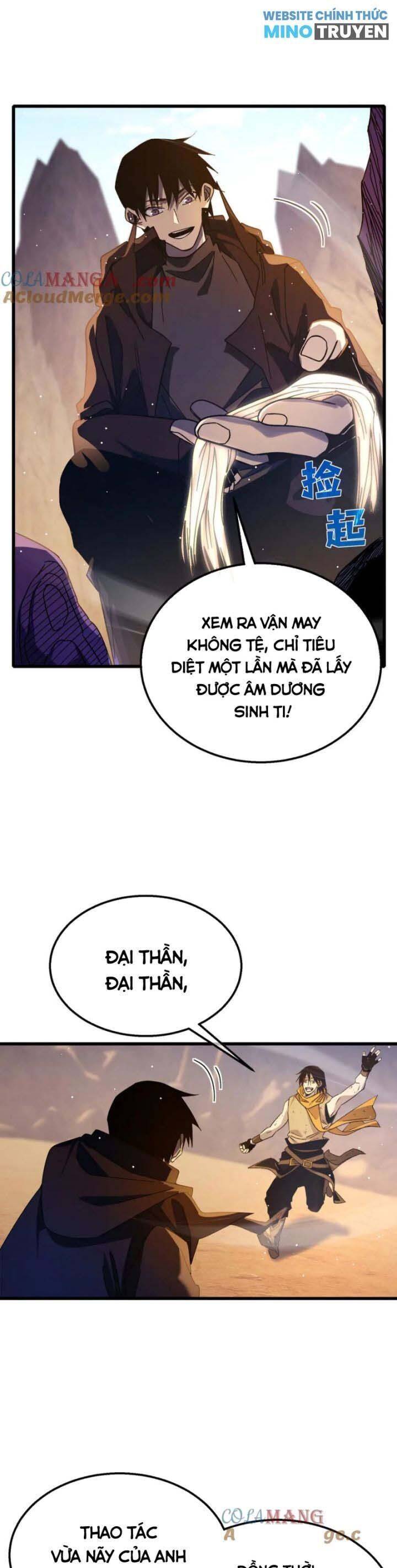 Chapter 48