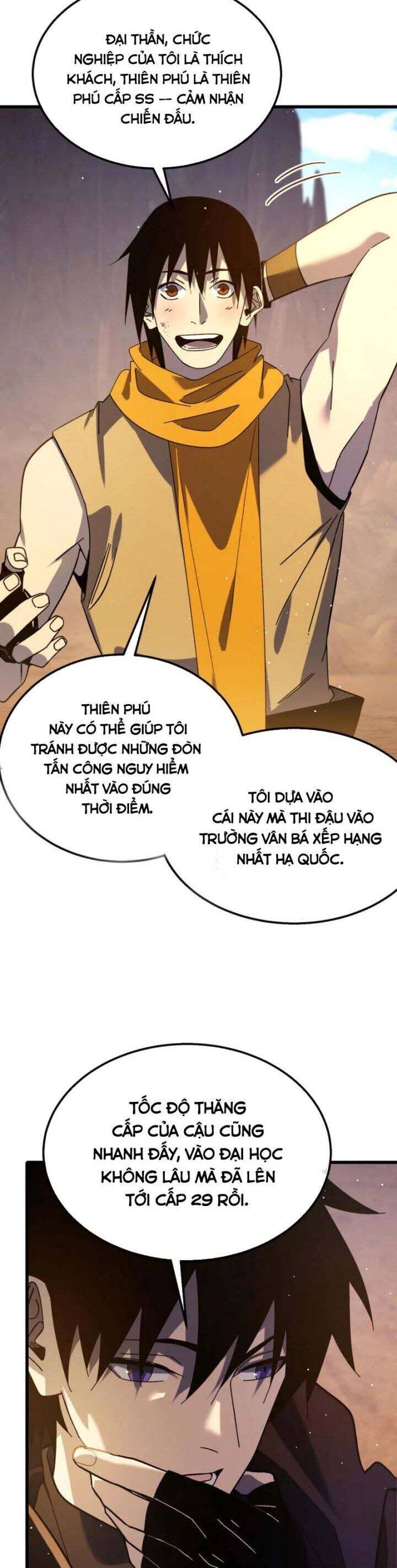 Chapter 48