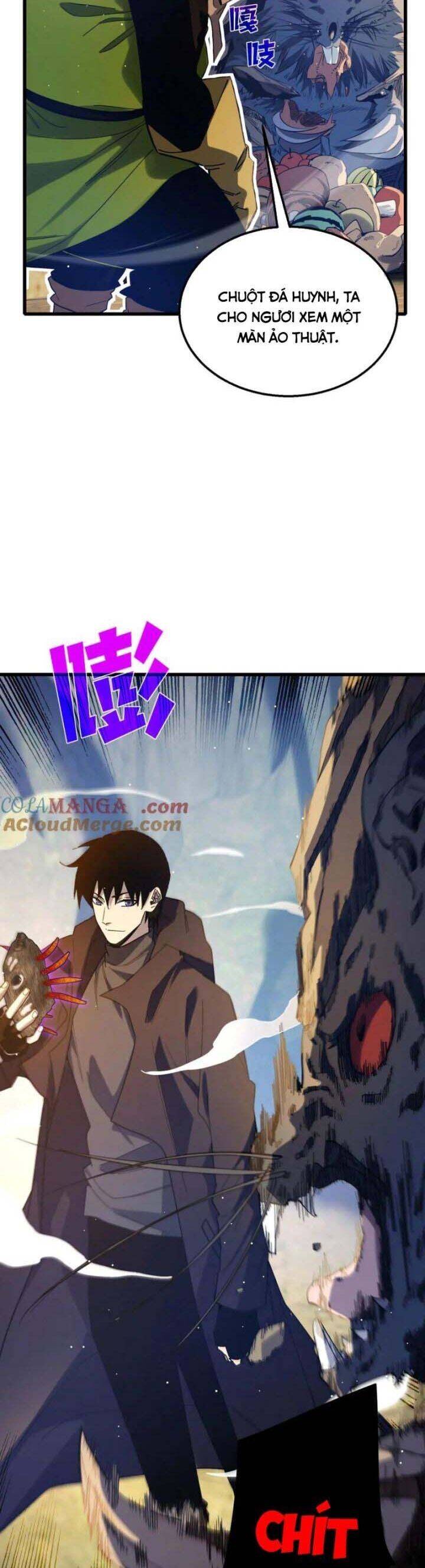 Chapter 48