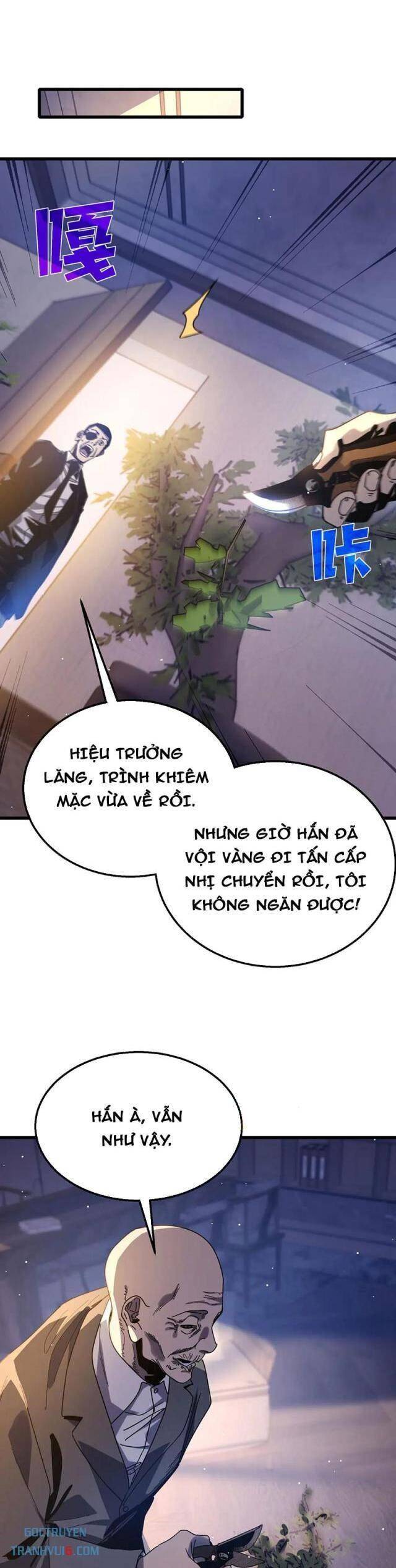 Chapter 49