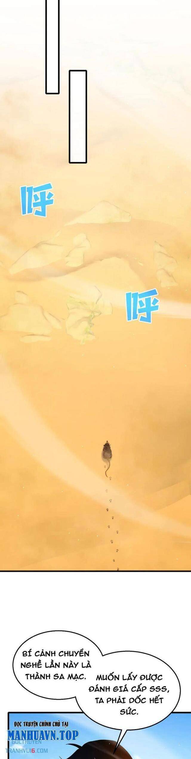 Chapter 49