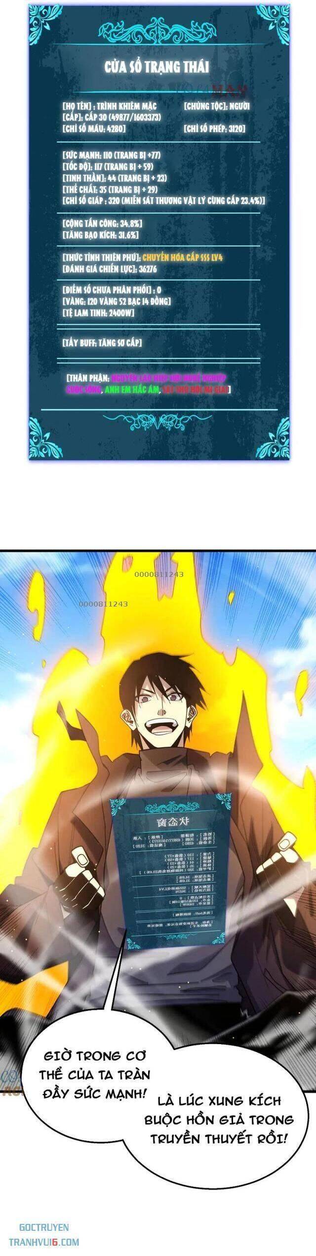 Chapter 49