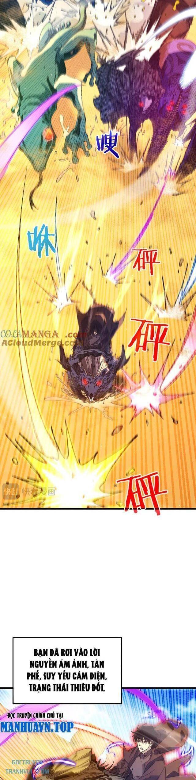Chapter 49