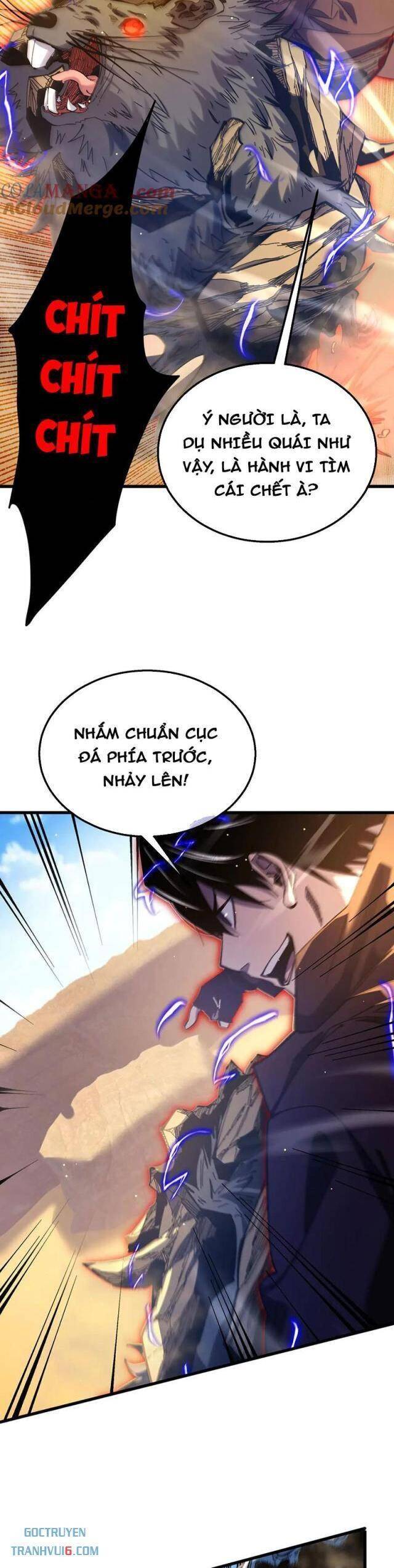 Chapter 49