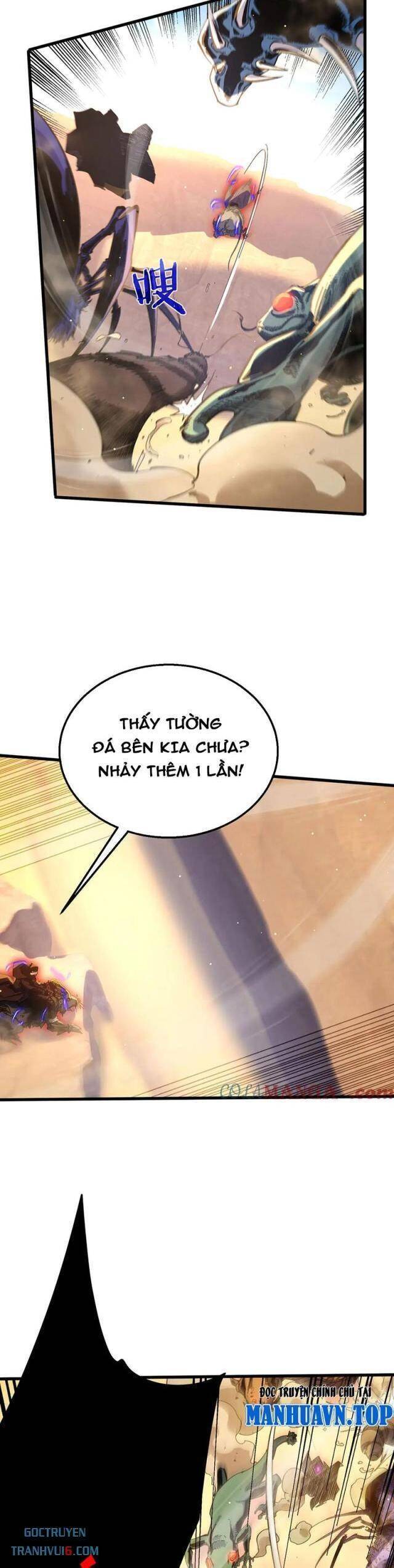 Chapter 49