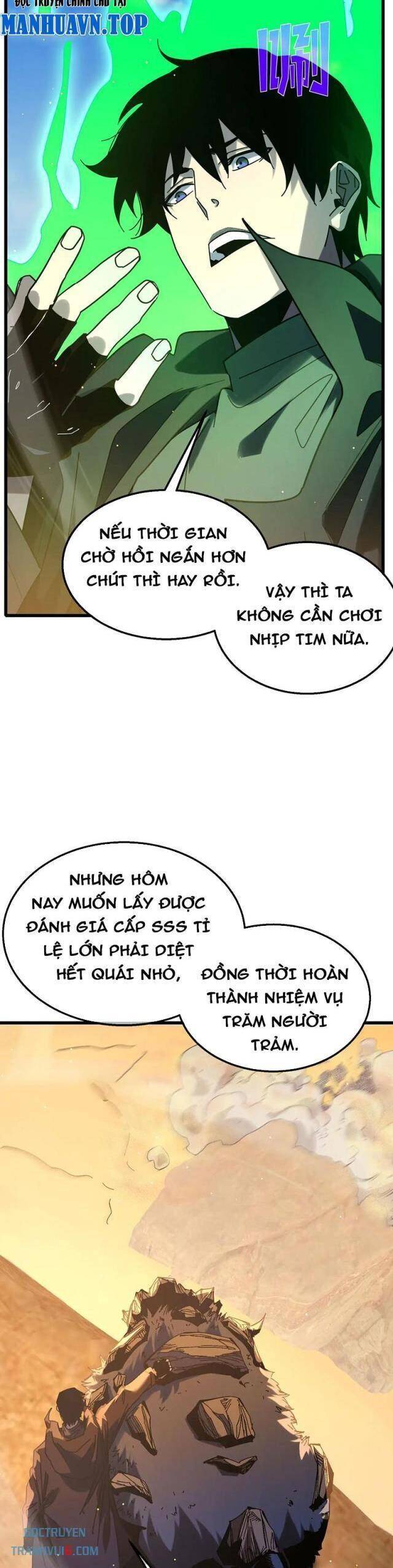 Chapter 49