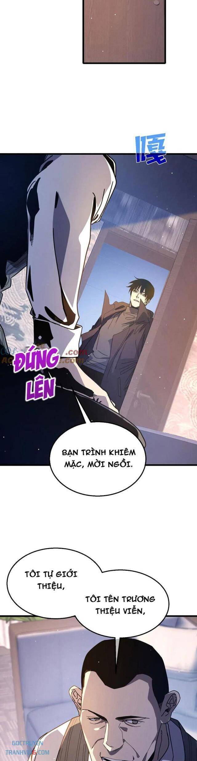 Chapter 49