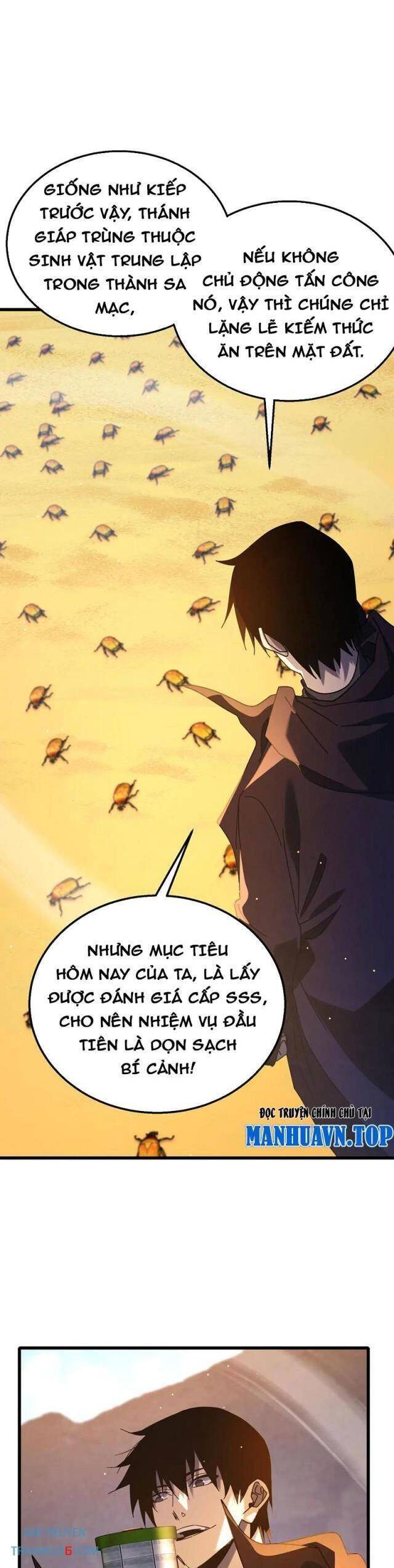 Chapter 49