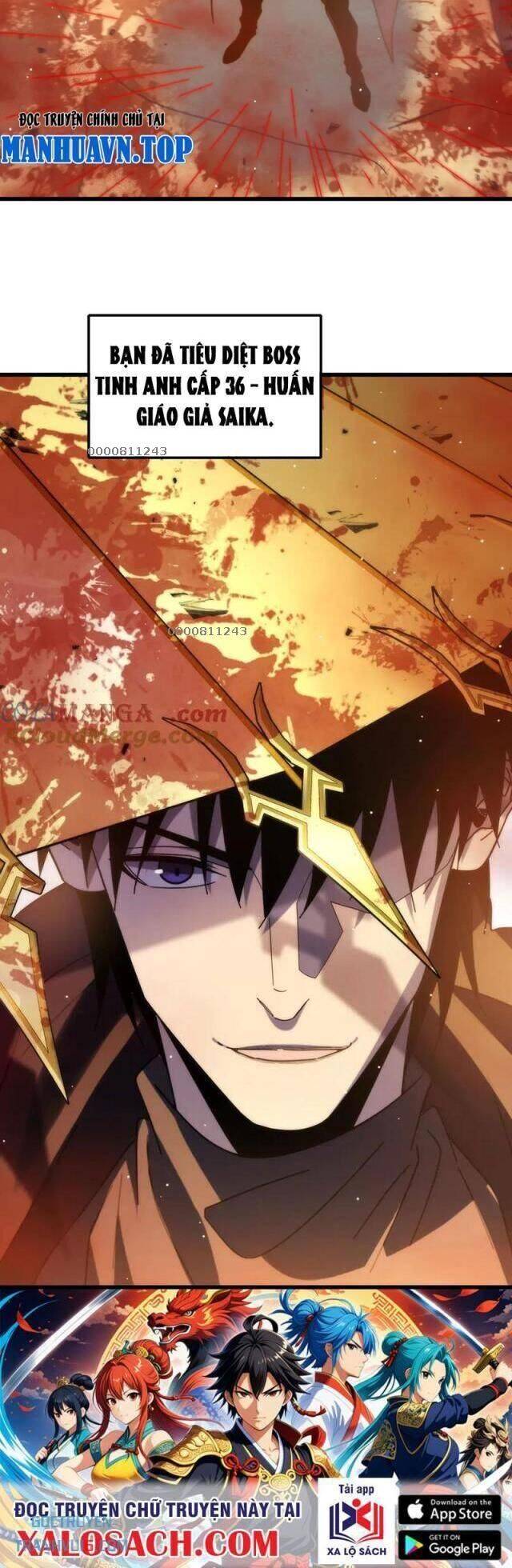 Chapter 49