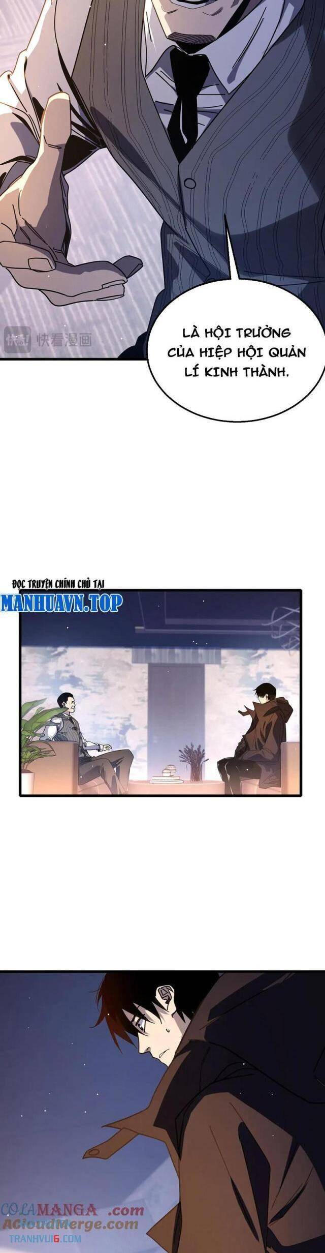 Chapter 49