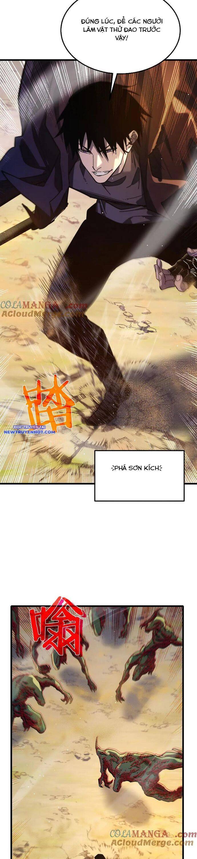 Chapter 50