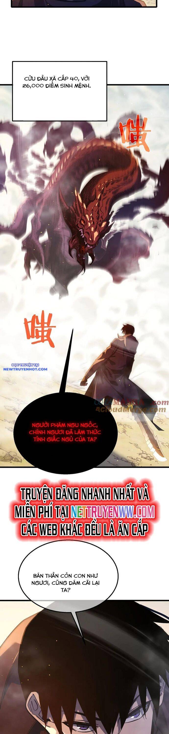 Chapter 50