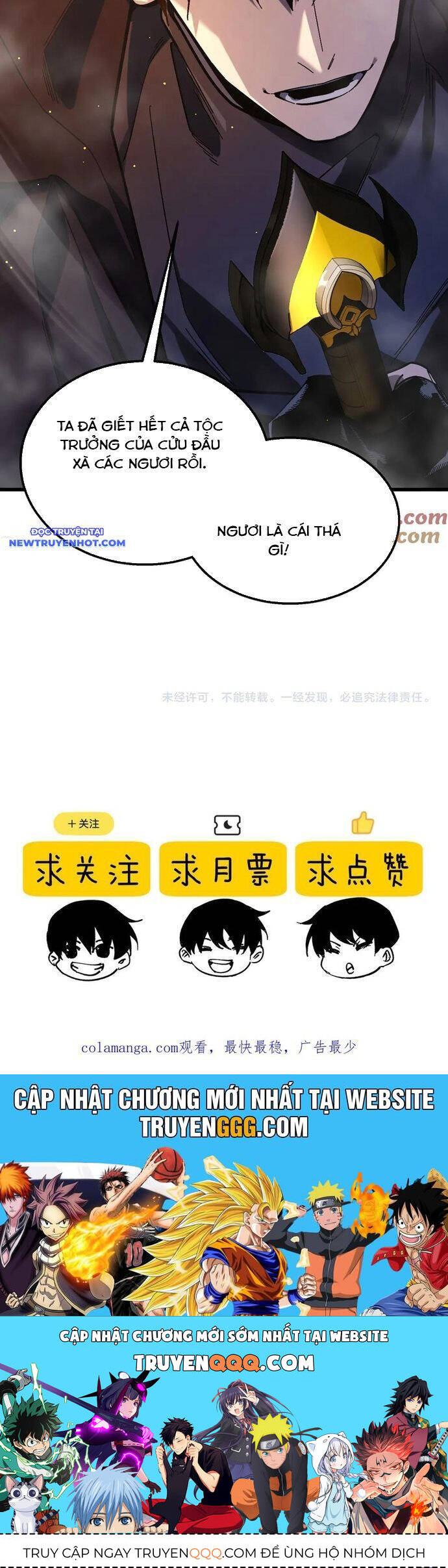 Chapter 50