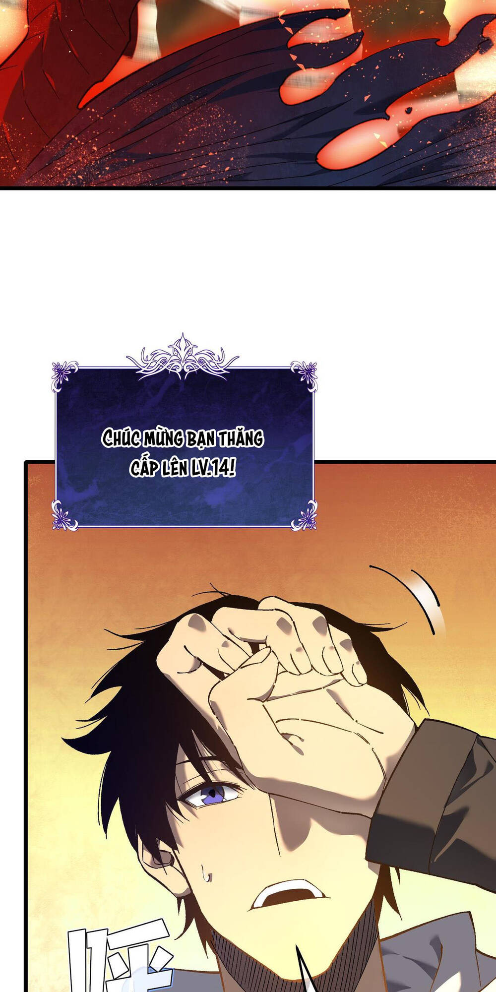 Chapter 6